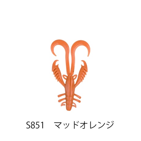 Virtual Craw 2.6in(バーチャルクロ―)