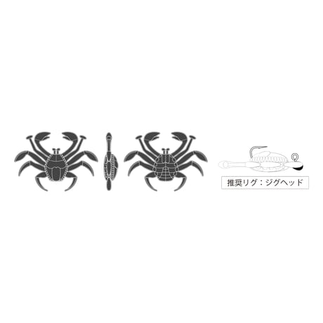 ROCKIN CRAB 2in (ロッキンクラブ)