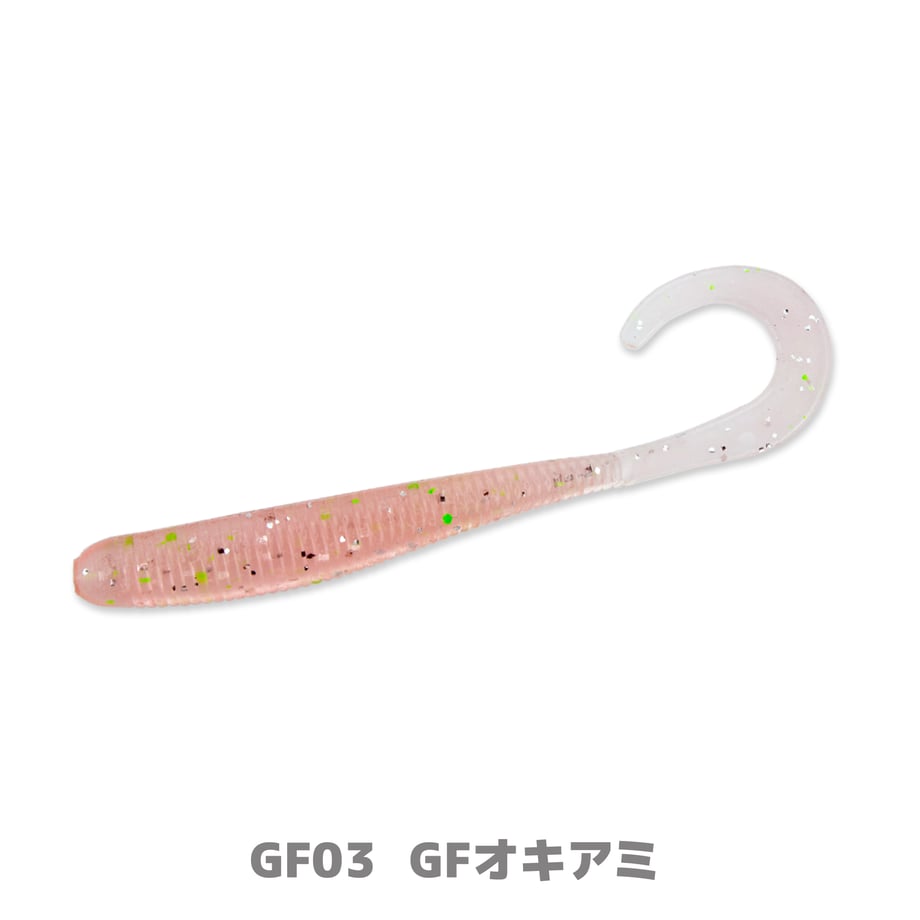 65e7f7bac41f4e002bc1739f