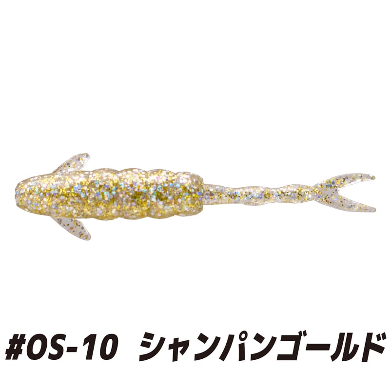 ST-R2.1in (エスティ―アール：オンライン限定カラー) | Bait