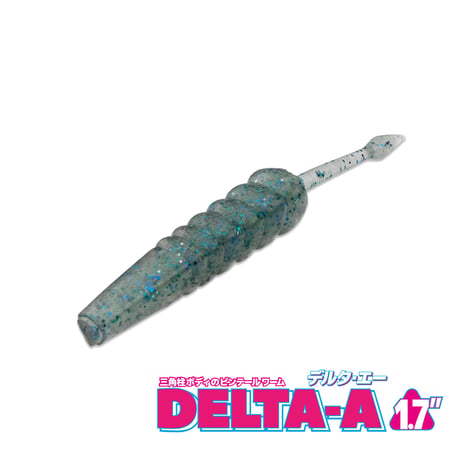 DELTA-A 1.7in(デルタ・エー)