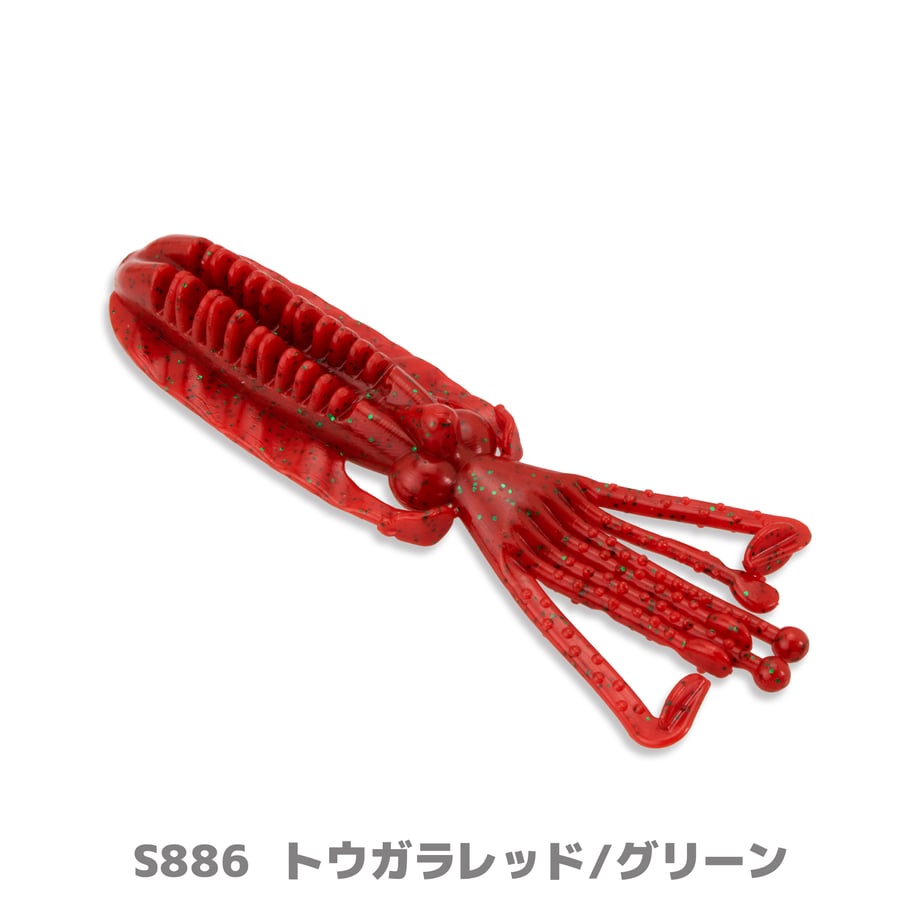 65e80dc8e12a9500309c2dcb