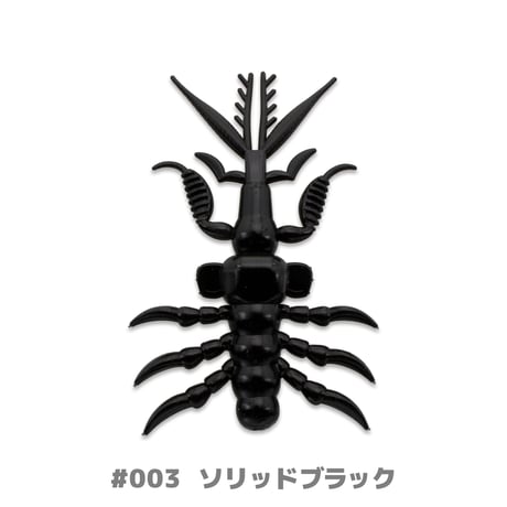 SSP 2.7in(エスエスピー)