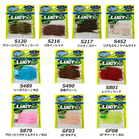 LUGY3in (ラギー)
