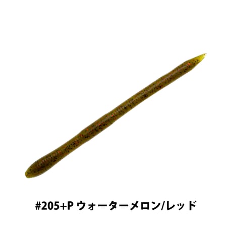 Vein Power Plus 2.5inch (ヴェインパワープラス)