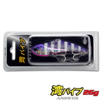 湾バイブANSWER  26ｇ(ワンバイブアンサー)