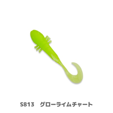 Betanco Curly 2in (ベタンコカーリー)