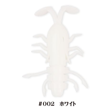 GETTER BUG 2in (ゲッターバグ）