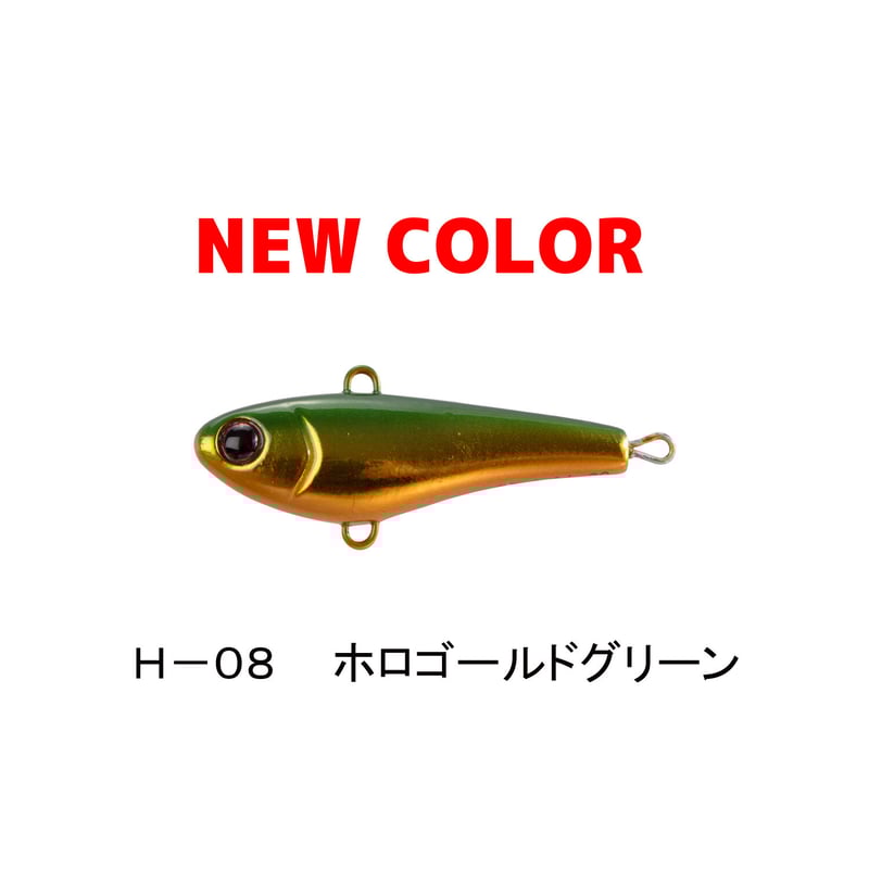 湾ベイト29g (ワンベイト) | Bait Breath - ONLINE STORE