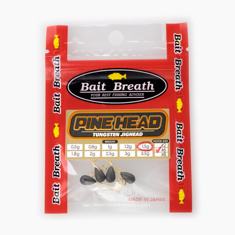 Bait Breath(ベイトブレス) PINE HEAD(パインヘッド) #6(金針) ・
