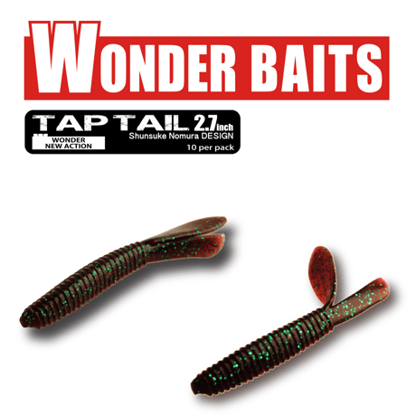 TAP TAIL2.7in (タップテイル)