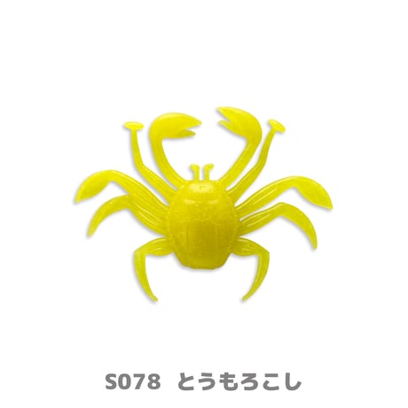 ROCKIN CRAB 2in (ロッキンクラブ)