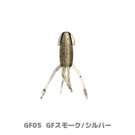 Ika-Cyu1.5in (イカチュー)