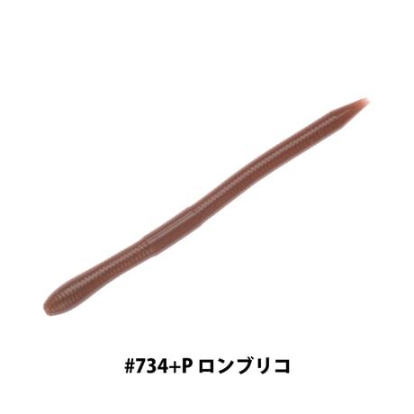 Vein Power Plus 5.5inch (ヴェインパワープラス)