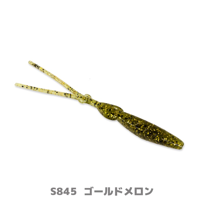 AJ-R3.3in(エージェーアール) | Bait Breath Factory Store