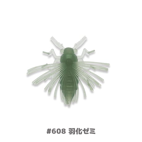 NoLook Bug   40㎜:3g (ノールックバグ)