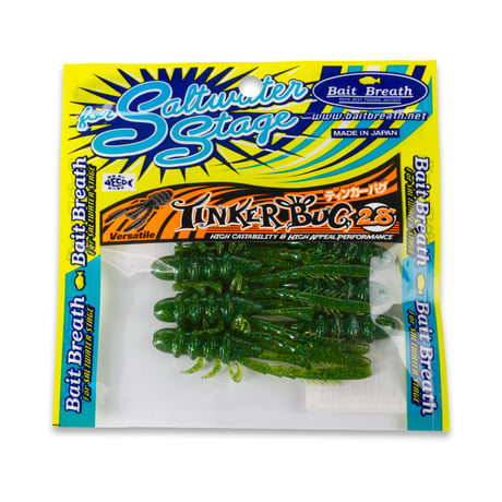 Tinker Bug 2.8in (ティンカーバグ)
