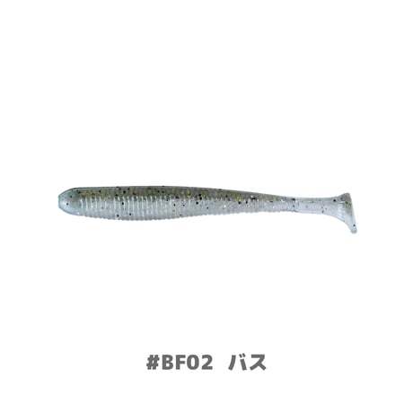 U30 Fish tail SHAD 2.8in (フィッシュテールシャッド)