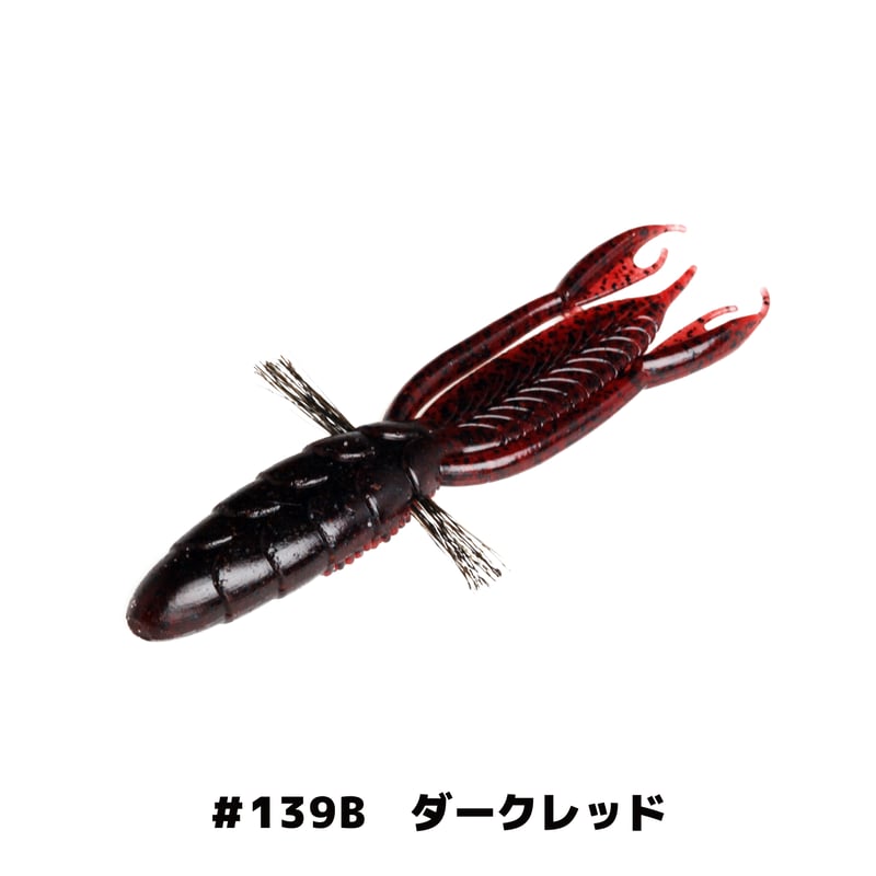 BYS SHRIMP 3.5