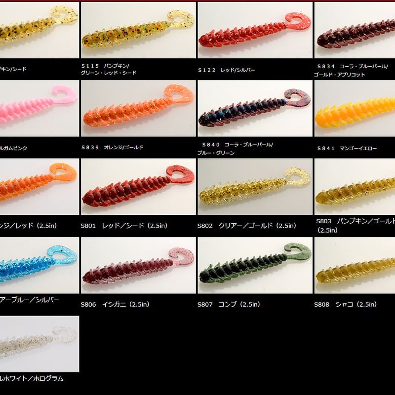 ハンマー　エフェクト　15ポンド　プラグ済 ハンマー エフェクト 15ポンド