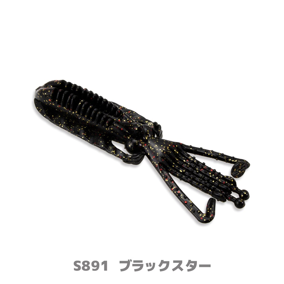 65e80dc8e12a9500309c2dcb