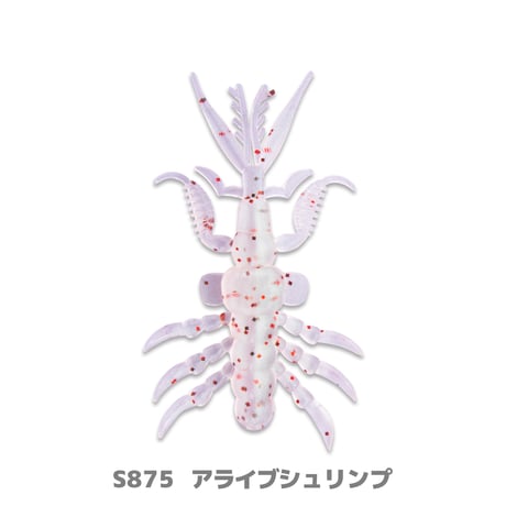 SSP 2.7in(エスエスピー)
