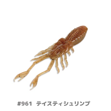 eX-Rider Shrimp Jr. 3.5in(エクスライダーシュリンプジュニア)