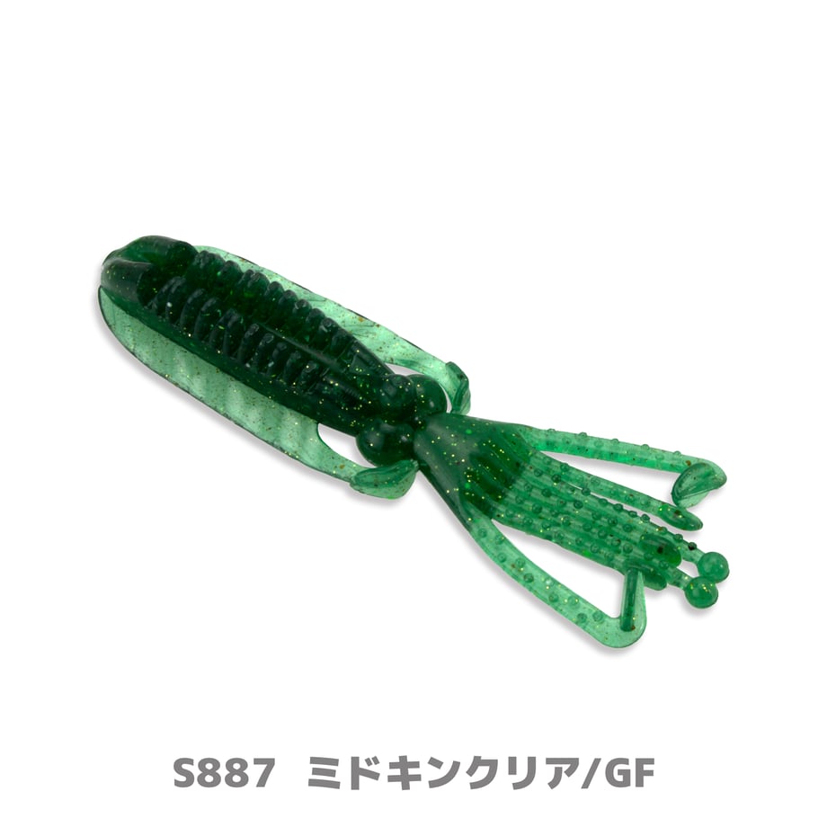 65e80dc8e12a9500309c2dcb