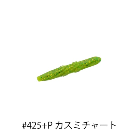 G-STICK 3inch(ジースティック)