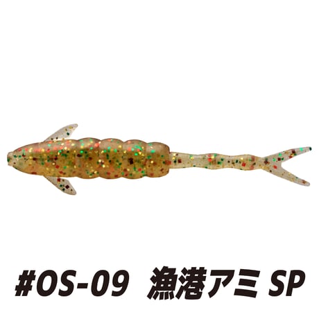 ST-R2.1in (エスティ―アール：OS EDITION)