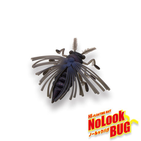 NoLook Bug   40㎜:3g (ノールックバグ)