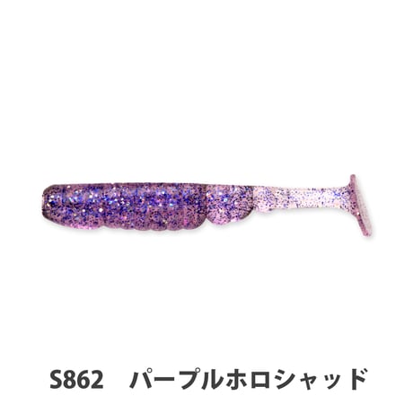 T.T.SHAD 2.4”(ティーティーシャッド)