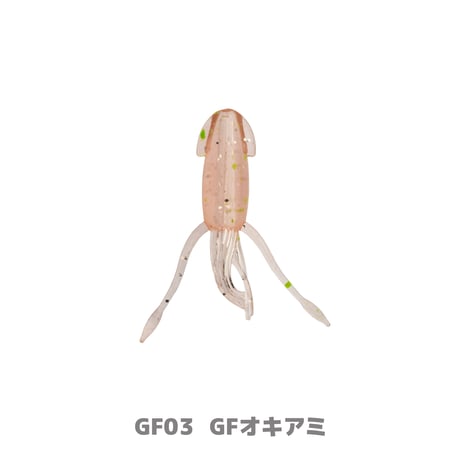 Ika-Cyu1.5in (イカチュー)