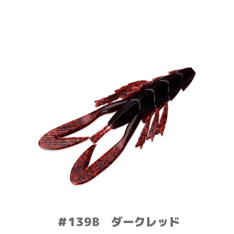 BYS NOISY CRAW 3.5in(バイズノイジークロー)