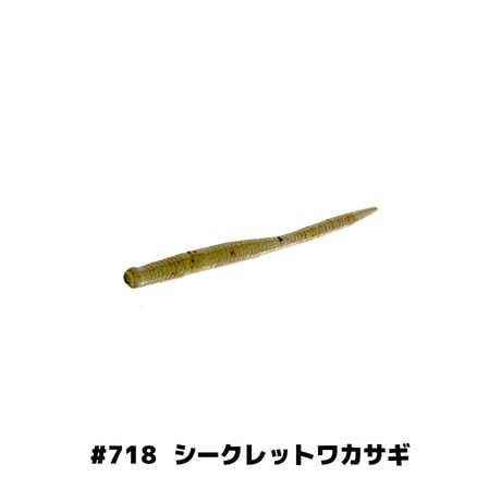 U30 Needle 2.5in (ニードル)