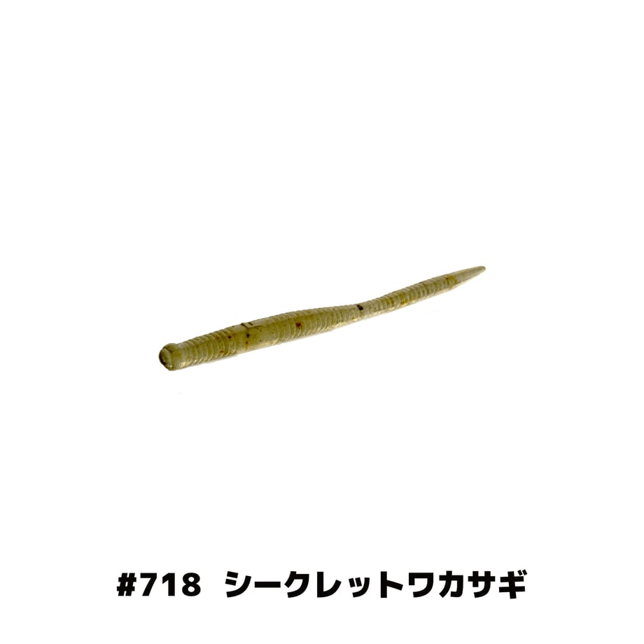 6721a013a51763051199042b
