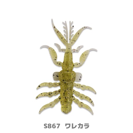 SSP 2.7in(エスエスピー)