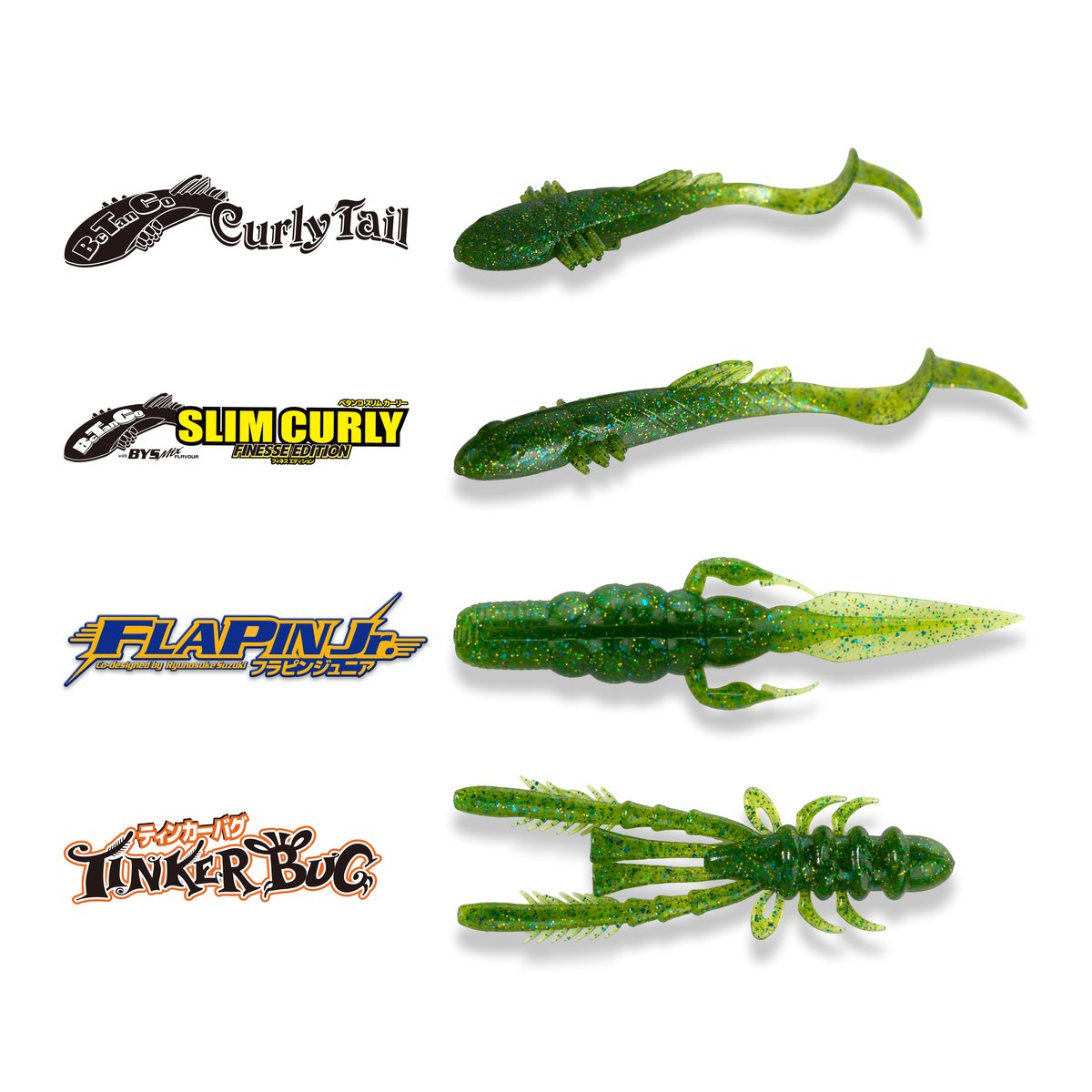 マッドチャート４本セット fit=scale-down,w=1200