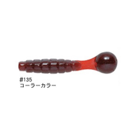 O-G-O球２in(オゴキュー)