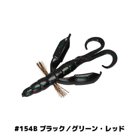 BYS CRAW Portly 3in & 4in (バイズクローポートリー)