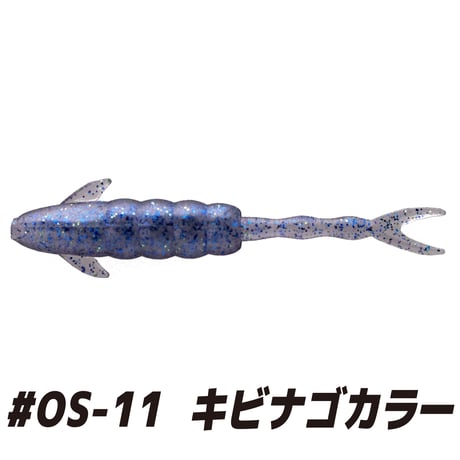 ST-R2.1in (エスティ―アール：OS EDITION)