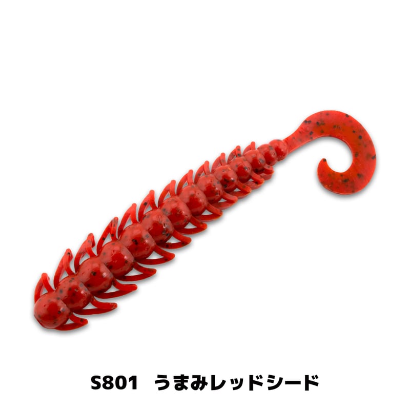 BUGSY PRO 3.5in (バグジープロ) | Bait Breath - ONLIN