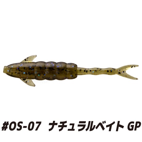 ST-R2.1in (エスティ―アール：OS EDITION)