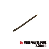Vein Power Plus 3.5inch (ヴェインパワープラス)
