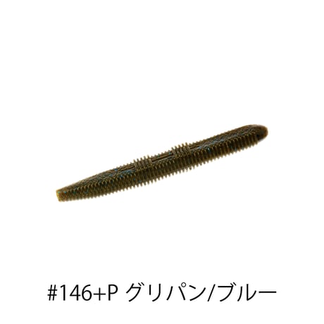 G-STICK 4inch(ジースティック)