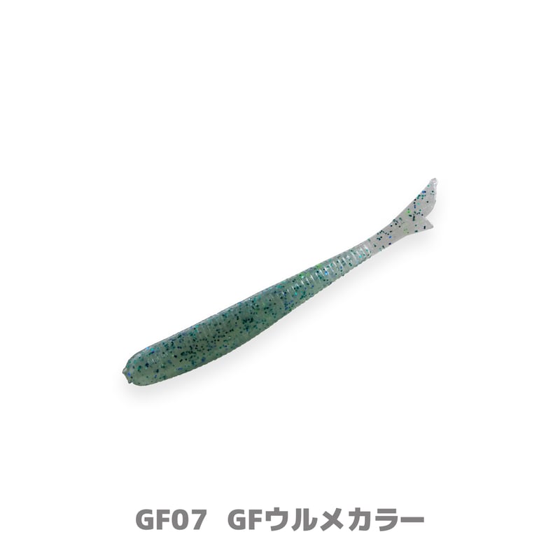 フィッシュテール　２本出し 41TTdbhc1WL.jpg