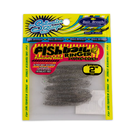 Fish tail Ringer 2in (フィッシュテールリンガー：OS EDITION)