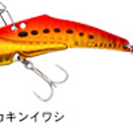 湾バイブANSWER  26ｇ(ワンバイブアンサー)