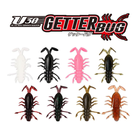 GETTER BUG 2in (ゲッターバグ）