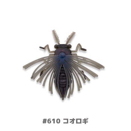 NoLook Bug   40㎜:3g (ノールックバグ)